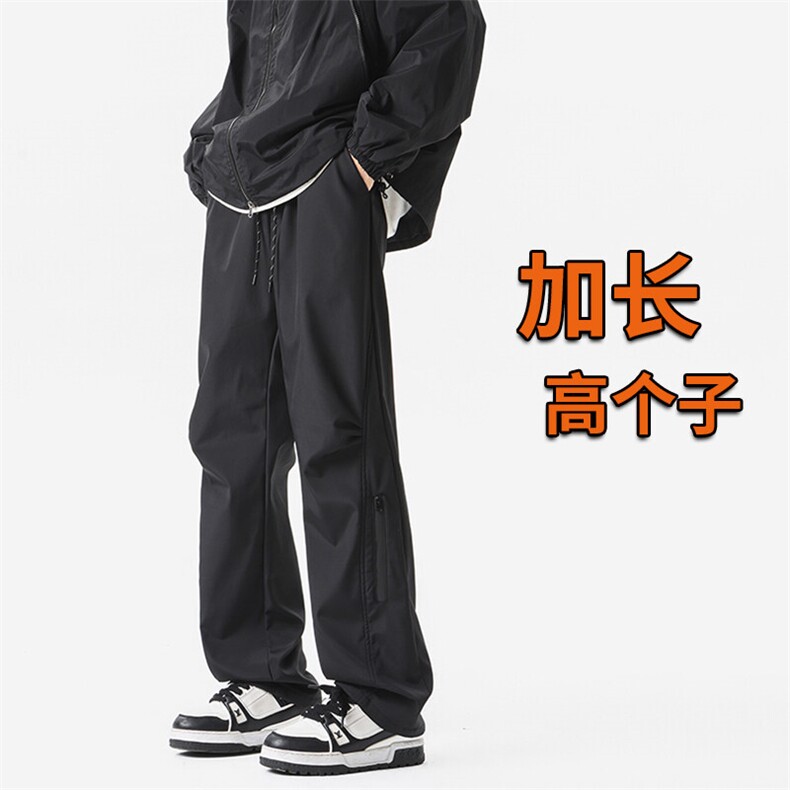 春季加长版高个子冲锋裤男户外登山裤115CM直筒美式188工装KZ019，男装工装外套，电商B312