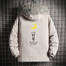 灰色