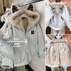 新款上衣美式复古毛领座山雕派克服棉服冬季男女工装棉衣外套时尚，男装棉衣，星座1210-1
