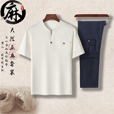 白色上衣+深蓝长裤