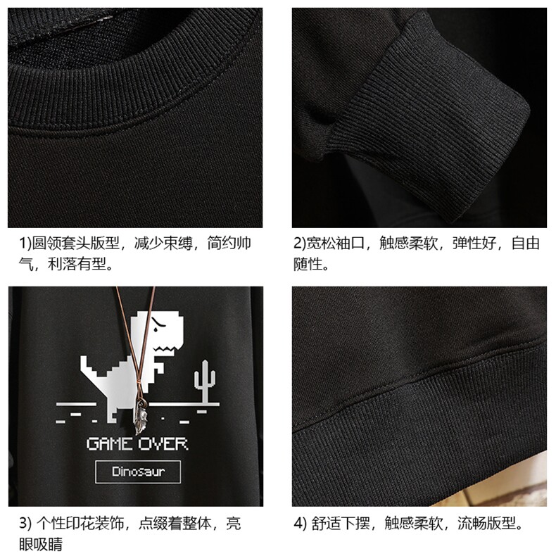 S6315-P28加绒款-P33秋季圆领卫衣男大码韩版宽松长袖外套砖墙,女装短外套,电商A040A