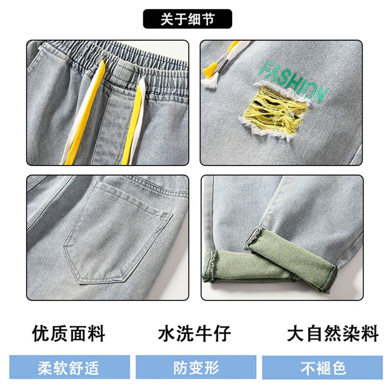 破洞牛仔裤男秋新款小脚长裤韩版潮流痞帅休闲九分裤子7107-P40,男装牛仔裤,电商A318