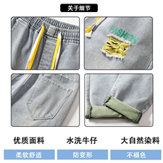 破洞牛仔裤男秋新款小脚长裤韩版潮流痞帅休闲九分裤子7107-P40，男装牛仔裤，电商A318