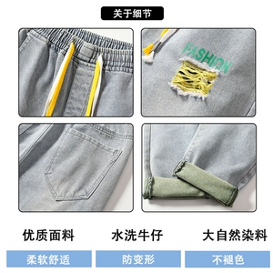破洞牛仔裤男秋新款小脚长裤韩版潮流痞帅休闲九分裤子7107-P40图片