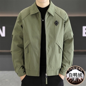 羽绒服男新标50白鸭绒夹克外套休闲时尚翻领男士上衣NY822-P135图片