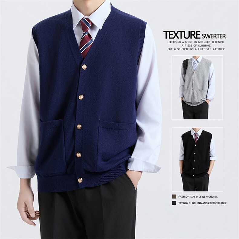 日系jk学院风春秋外穿无袖针织开衫马甲马夹背心男士外套v领毛衣，男装背心/马甲，星座1210-1