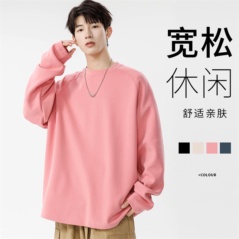 秋冬圆领德绒卫衣男有加绒 WY970-P30图片