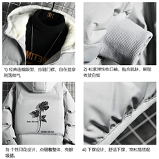 控128加绒面包服男大码羊羔毛衣男MY16279-P100，男装棉衣，电商A040A