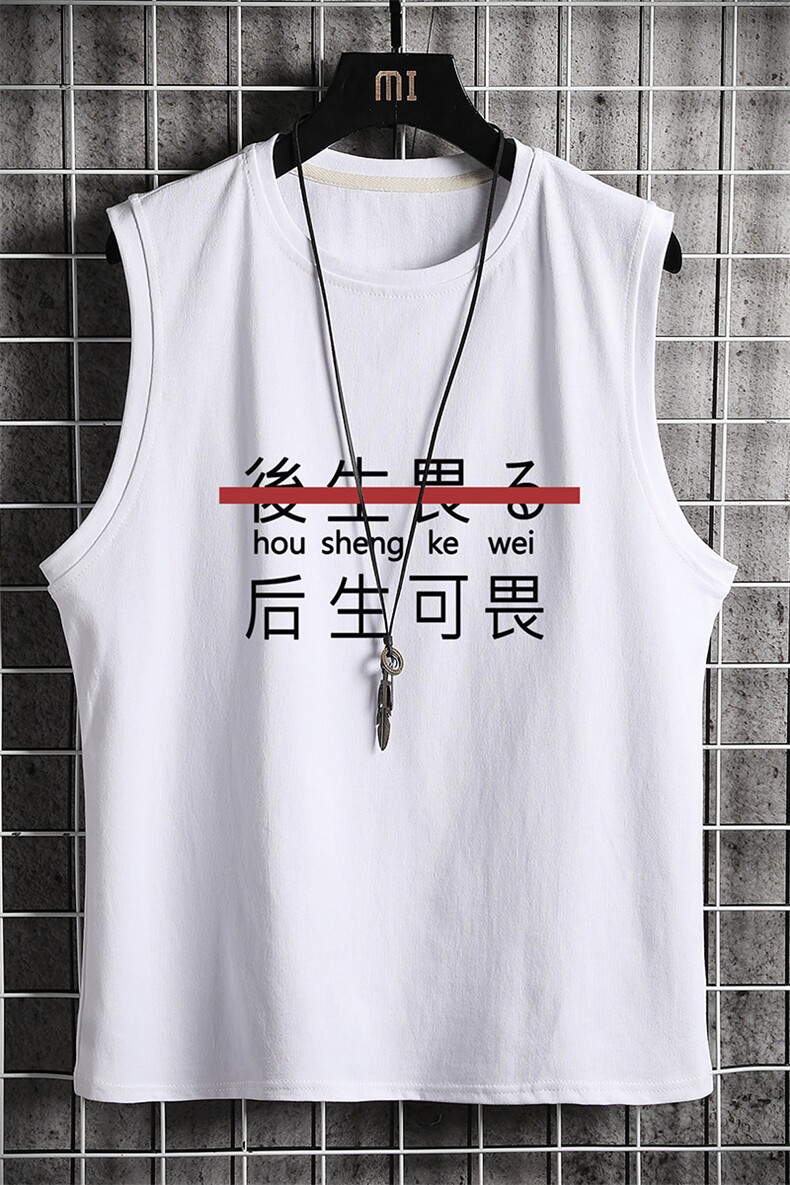 BX25028-P20港风运动汗背心男大码汗衫男无袖T恤男网格挂拍,男装T恤,电商A040A