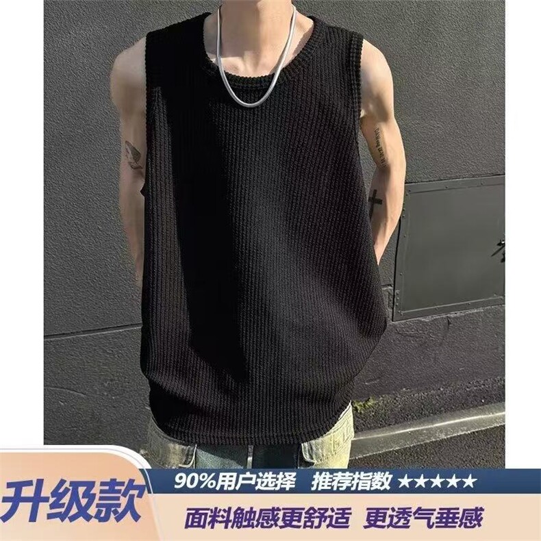 肌理感冰丝背心男士2025夏季新款青少年运动宽松打底无袖t恤坎肩图片
