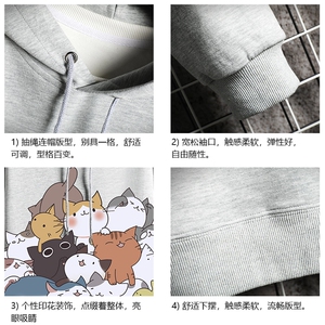WY2162-P40 纯棉连帽卫衣男大码运动帽衫宽松薄外套 网格挂拍图片