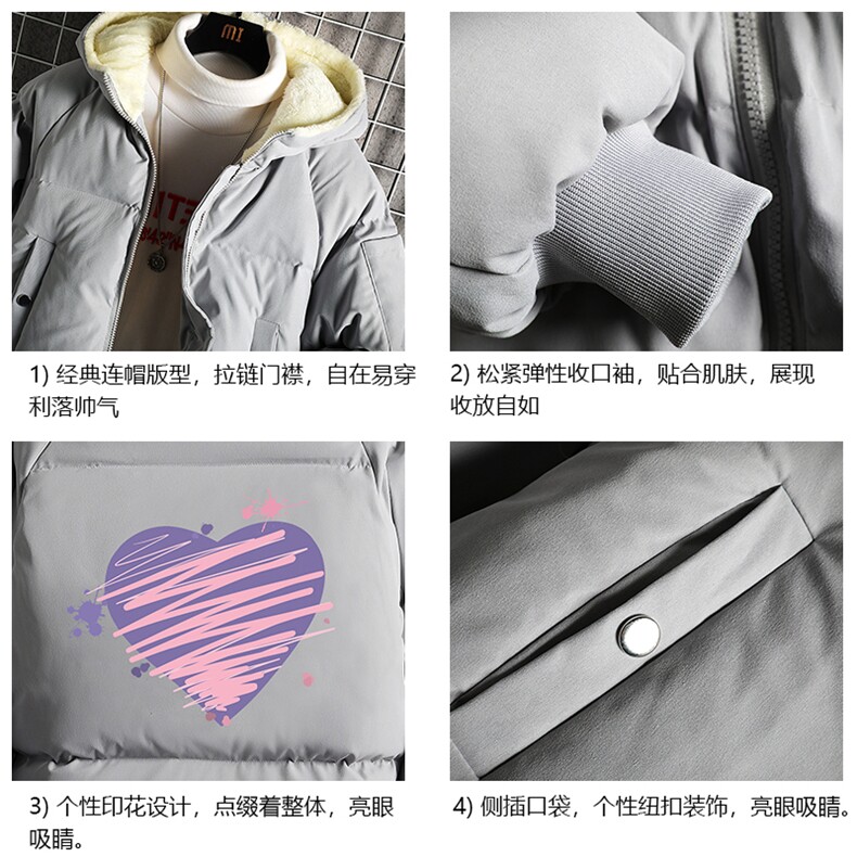 加厚加绒连帽衣男大码服男面包服男网格MY16283-P100,男装棉衣,电商A040A