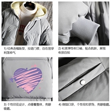 加厚加绒连帽衣男大码服男面包服男网格MY16283-P100，男装棉衣，电商A040A