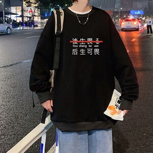 S6028-P28加绒款-P33秋季圆领卫衣男大码韩版宽松长袖外套，男装卫衣，电商A040