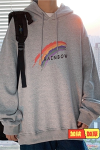 WY2064-P40 加绒-P45 纯棉连帽卫衣男大码运动帽衫宽松薄外套男图片