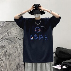 Q11183-P30 春夏季七分袖t恤男大码五分袖男短袖中袖 大皂风图片