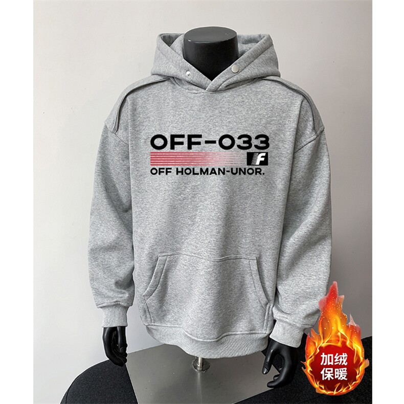 360克重磅图拉链华棉连帽卫衣【有货】C403A-WY25225LLJR-P85,男装卫衣,电商C403A