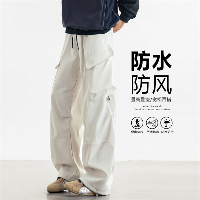 2025秋季新款男士休闲裤情侣直筒裤防水冲锋裤时尚男裤潮长裤,男装休闲裤,星座1816-3（原1210-3）