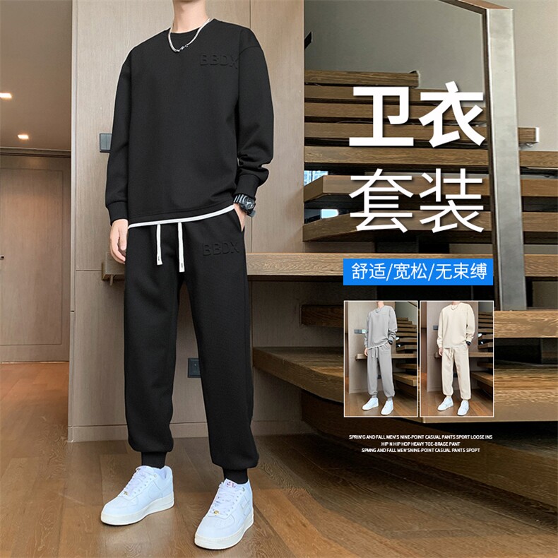 秋季大码男士M-8XL休闲字母印花男士运动套装男 大码图片