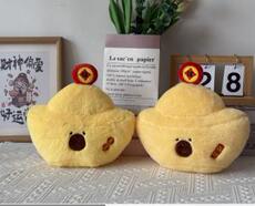 童话毛绒 元宝豚豚（百个起售）