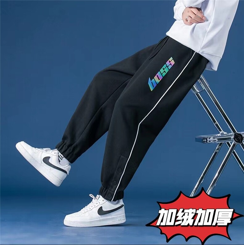 冬季加绒加厚七彩反光印花潮流卫裤男纽扣装饰大码休闲束脚长裤,男装休闲裤,电商A011（原4039）