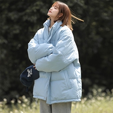 浅蓝