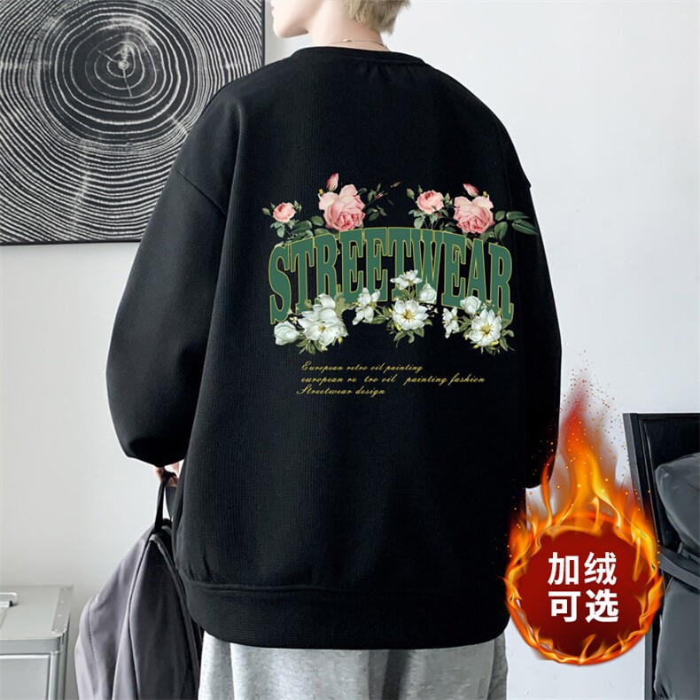 华夫格！2023秋冬新款男士圆领卫衣百搭长袖T恤HWY17P30加绒P40,男装卫衣,电商B220