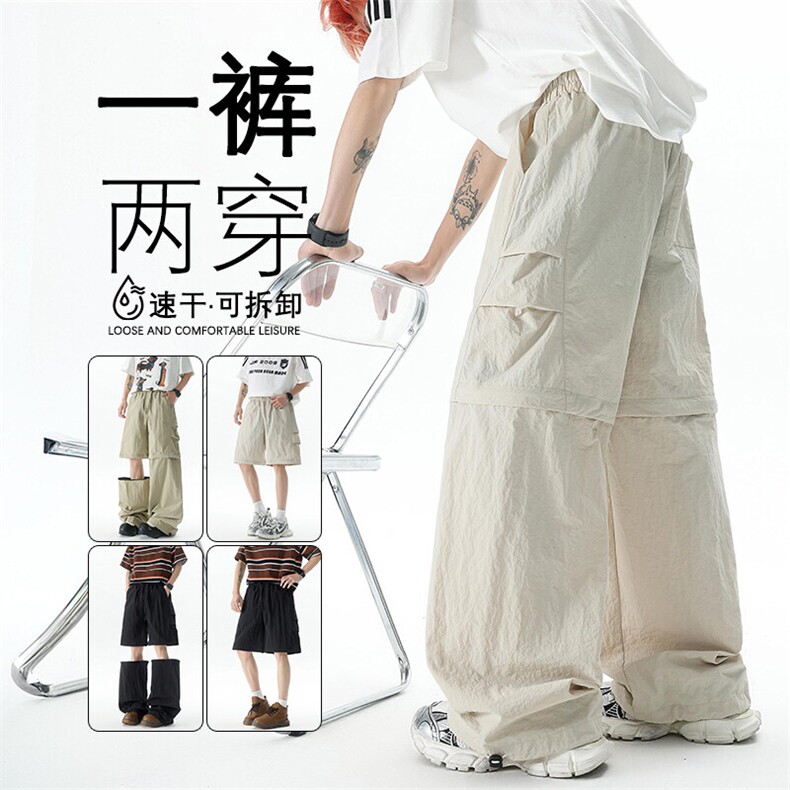M-XL可拆卸两穿裤子大码休闲直筒设计感短裤机能工装裤KZ1959/P58图片
