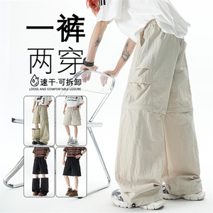 M-XL可拆卸两穿裤子大码休闲直筒设计感短裤机能工装裤KZ1959/P58图片