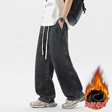 冬季加绒加厚牛仔裤男棉裤秋裤保暖抗寒宽松直筒裤子110-1-P45，男装牛仔裤，星座1006-1