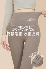 2025紧身内搭打底裤两穿时尚简约百搭，女装休闲裤，洛丽兰可