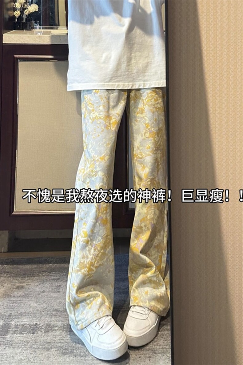 B221美式ins高街暗黑宽松直筒印花牛仔裤LK25439-特P45控78,男装牛仔裤,电商B221