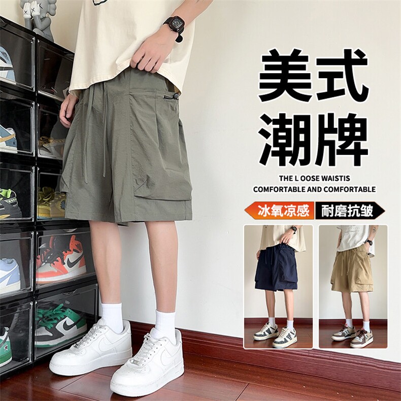 抖音品质潮牌冰丝工装五分裤男夏美式短裤 A146-GY525特p30量大优图片