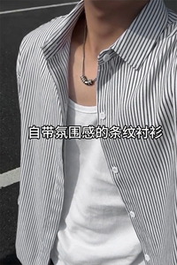 【网图】B221美式ins高街暗黑宽松条纹长袖衬衫 SY2551-特P30控59图片