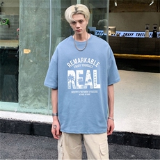 230g重磅纯棉!夏季短袖t恤男半袖男DSA028-MDTP888-P25，男装T恤，电商A028