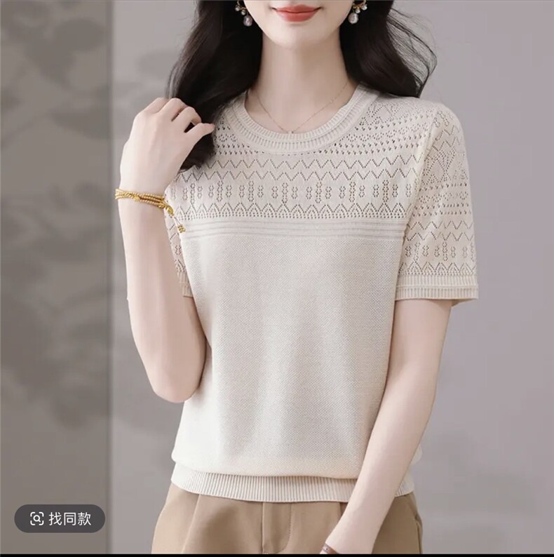 莱赛尔天丝镂空圆领短袖女，女装T恤，晨旭羊绒