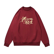 酒红色加绒