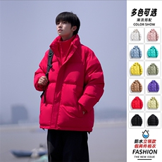 特批85多巴胺色系多配色棉服假两件加厚棉衣外套M8862P-85，男装棉衣，电商A128