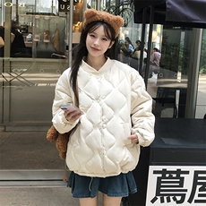 米白色