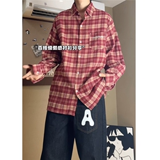 2025秋装新款时尚休闲格子男士长袖衬衫刺绣衬衣CS806-特P35，男装衬衫，电商A006