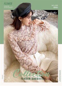 蕾丝打底衫,其它,棉芭莎