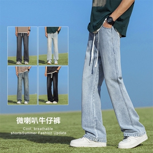 【现货】微喇叭牛仔裤男修身百搭水洗复古松紧腰橡筋裤2501-P40图片