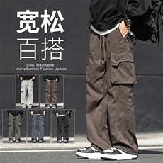 美式户外工装裤冲锋裤松紧腰宽松阔腿裤休闲裤直筒裤T8015-特P46，男装工装外套，星座1006