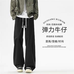 美式潮流大码弹力牛仔裤垂顺宽松舒适休闲长裤百搭 K998特批30图片