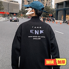 黑色加绒