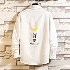 CS15047-P38长袖衬衫男士大码宽松衬衣男寸衫男寸衣，男装衬衫，电商A040A