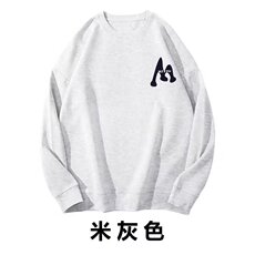 米灰色