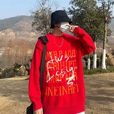 海马毛美式潮字母提花圆领情侣毛衣秋冬男针织衫M5678/P68，男装针织衫/毛衣，星座506