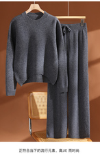 2025年秋季休闲风下摆带弧度时尚百搭通勤套装，女装套装/套裙，玛莎羊绒