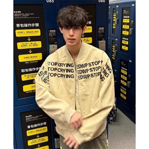 卡其色外套男春秋款美式立领棒球服潮牌cleanfit飞行员夹克JK720图片